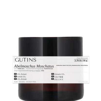 Ambrette Seed CO2 Oil | Abelmoschus Moschatus | Clean Botanical Extracts | GUTINS