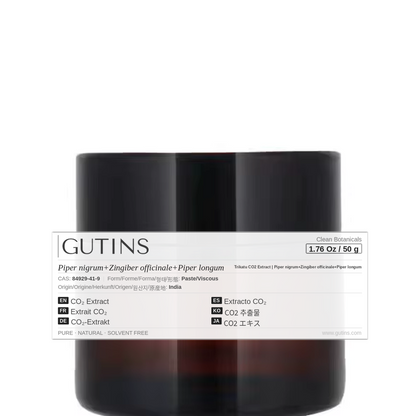 Trikatu CO2 Extract | Piper nigrum+Zingiber officinale+Piper longum | Clean Botanical Extracts | GUTINS